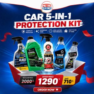 Car 5-in-1 Protection KIT